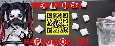 эйфоретик Гатчина