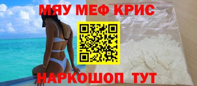 герыч Гай