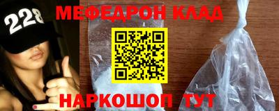 ешки Гагарин