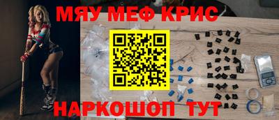 герыч Гай