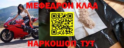 герыч Гай