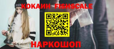 ешки Гагарин