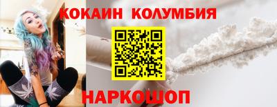 ешки Гагарин