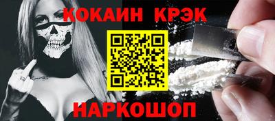 эйфоретик Гатчина
