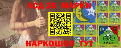 герыч Гай