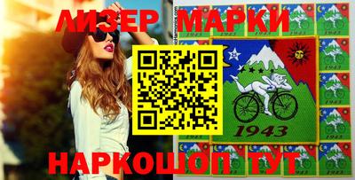 эйфоретик Гатчина