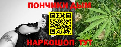 эйфоретик Гатчина