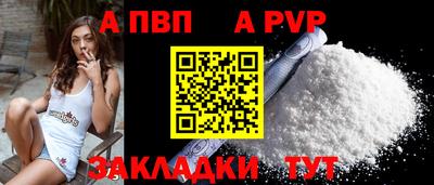 эйфоретик Гатчина