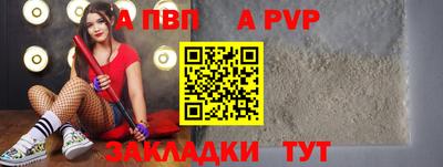 эйфоретик Гатчина