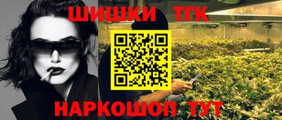 ешки Гагарин