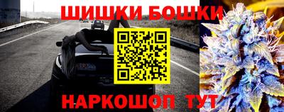 герыч Гай