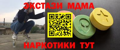 ешки Гагарин