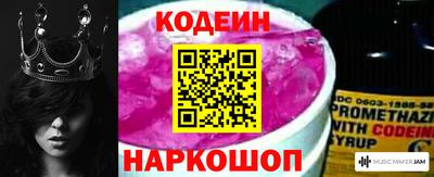 герыч Гай