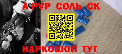 эйфоретик Гатчина