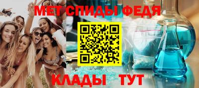 ешки Гагарин