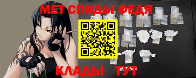 герыч Гай