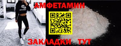 герыч Гай