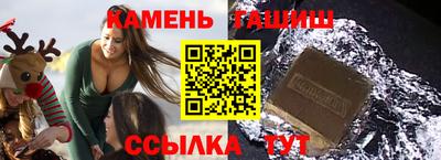 ешки Гагарин