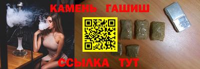 эйфоретик Гатчина