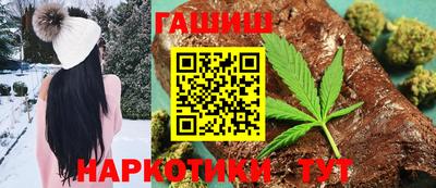ешки Гагарин