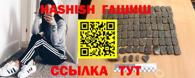 ешки Гагарин
