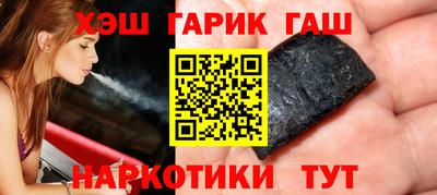 герыч Гай