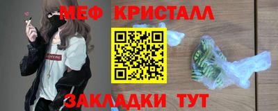 твердый Владимир
