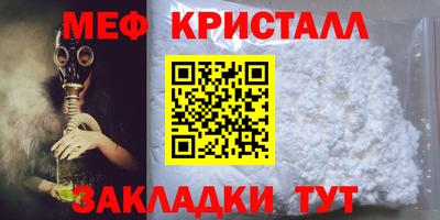 герыч Гай