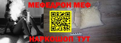 ешки Гагарин
