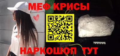 герыч Гай