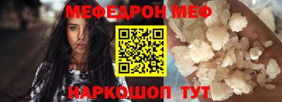герыч Гай