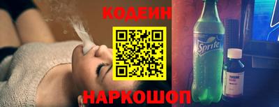 герыч Гай